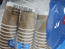 得力（deli）【超级爆款】280ml一次性杯子纸杯水杯牛皮纸双层加厚接待50个装 实拍图