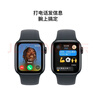 Apple/苹果 Watch Series 10 智能手表GPS款46毫米亮黑色铝金属表壳黑色运动型表带M/L MX273CH/B 实拍图