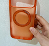 KOOLIFE【360°旋转支点壳】适用 苹果iPhone17Promax手机壳 MagSafe磁吸充电旋转支架亲肤磨砂壳超薄防摔 实拍图