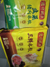 湾仔码头韭菜猪肉水饺1320g66只早餐速食半成品面点生鲜速冻饺子年货送礼 实拍图