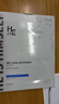 赫恩（H&E）男士美白控油补水面膜21片*25ml/片淡印提亮肤色收缩毛孔面膜贴 实拍图