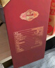 泸州老窖泸州特酿福运双禧52度浓香型白酒礼盒京东自营500ml*6瓶年货送礼 实拍图