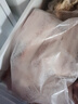 京东跑山猪 国产黑猪五花肉800g冷冻去皮五花肉猪五花烧烤食材 生鲜黑猪肉 实拍图