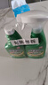 绿伞超强清新油烟净厨房重油污清洁剂油烟机除油垢绿茶香型500g*2瓶 实拍图