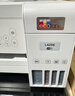 爱普生（EPSON）L4266墨仓式彩色无线多功能一体机家用/办公 AI学习打印机（打印复印扫描 wifi 自动双面 液晶屏） 实拍图