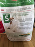 皇家狗粮 老年狗粮 小型犬粮SPR27全价狗粮8岁以上 6.5KG【宠物金选】 实拍图
