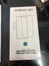 Smorss【秒贴2片装】适用iPhone 15钢化膜苹果15手机膜高清无尘仓秒贴膜防尘防摔抗指纹全屏覆盖前膜 实拍图