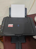 佳能（Canon）E478 微信远程学生家用彩色喷墨多功能一体机 打印/复印/扫描 手机无线WiFi  实拍图