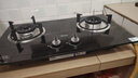 美的（Midea）家用猛火灶燃气灶双灶大火力双灶台天然气灶省气煤气灶炉灶双灶台嵌入式两用双眼灶具液化气双灶 【人气性价比推荐】4.5KW猛火灶 （罐装液化气） 实拍图