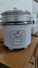 三角牌（Triangle）电饭煲家用老式电饭锅小不粘锅内胆带蒸笼柴火饭米饭锅煮饭锅微压老人用蒸煮一体 升级汤粥键【煮粥防溢】 4L （4-5人用） 实拍图