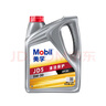 美孚（Mobil）全合成汽机油 纵驰版JD5净享清洁保护 API SN 5W-30 4L 实拍图