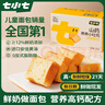 七小七宝宝山药养养小吐司厚切面包营养早餐儿童健康零食 源头直发385g  实拍图