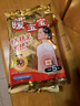 暖宝宝小林制药暖贴即贴5片防寒保暖暖身贴暖腰腹背姨妈神器自发热贴 实拍图