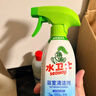 水卫士（水卫仕）浴室清洁剂500g*3瓶卫生间厕所玻璃水瓷砖地板清洗剂 实拍图