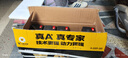 超威一号真A+电动车电瓶车石墨烯电池60V20Ah铅酸适用雅迪台铃爱玛 60V20Ah 以旧换新 【新包装】真A+ 5只装 60v20Ah/5只装 实拍图