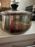 爱仕达（ASD）汤锅304不锈钢蒸汤锅 炖煮锅复底小汤锅22CM燃气电磁炉通用奶锅B1 实拍图