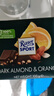 瑞特滋（RITTER SPORT）碎扁桃仁香橙黑巧克力100g 休闲零食糖果节日礼物送男女友 实拍图