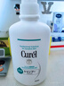 珂润（Curel）保湿洗发液420ml 温和洗发水丰富泡沫护肤品敏感头皮适用男女通用 实拍图
