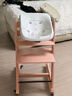 Stokke【杨祐宁同款】成长椅源自欧洲宝宝TT餐椅多功能儿童餐椅家用餐椅 落樱粉单椅 实拍图