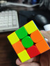 魔域文化三阶磁力魔方3阶速拧顺滑比赛专用初学者教学早教启蒙 实拍图