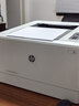 惠普（HP）M154nw彩色无线家用激光打印机 无线打印 支持有线 实拍图