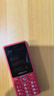 飞利浦（PHILIPS）E536 老年人手机4G全网通新款老年机超长待机大字体大声音中小学生老人专用备用按键功能机 绚丽红 实拍图