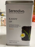 Serendiva红茶斯里兰卡原瓶原装进口康提红茶特级200g正规通关罐装茶叶 实拍图