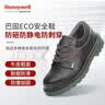霍尼韦尔劳保鞋防静电防砸防刺穿BC0919703安全鞋 37码 实拍图