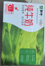 蒙牛全脂纯牛奶250ml*24盒 年货礼盒 电商定制 实拍图