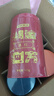 京东京造鲜来多 鸿运四大红茶500g金骏眉正山小种滇红祁门红茶叶年货礼盒 实拍图