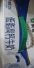 蒙牛低脂高钙牛奶250ml*24盒 早餐健身伴侣 年货礼盒 实拍图