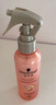 施华蔻（Schwarzkopf）羊绒脂滋养营养水150ml(精油护发  染烫修护 修护干枯 保湿顺滑) 实拍图