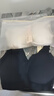 ubras【2件装】无尺码免拆V领内衣女背心美背粉底液色文胸罩无痕隐形 燕麦奶+黑色 实拍图