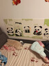 墨斗鱼卡通防撞墙贴6片床头墙围防水幼儿园教室榻榻米软包墙壁贴纸 实拍图
