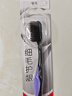 高露洁（Colgate）细毛护龈备长炭软毛成人牙刷旅行装*1支款式颜色随机发货京东自营 实拍图