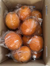 农夫山泉 17.5°橙  净重10斤 钻石果 生鲜水果赣南橙子礼盒春节也送货  实拍图