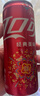 可口可乐（Coca-Cola）汽水饮料 碳酸饮料 330ml*24摩登罐 新老包装随机发货 年货 实拍图