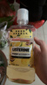 李施德林（Listerine）漱口水 柚恋百香果味清新口气深层清洁女500ml 实拍图