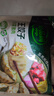 必品阁（bibigo）王饺子 玉米猪肉840g 约24只 速冻水饺早餐夜宵 蒸饺煎饺锅贴年货 实拍图