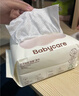 babycare面膜柔巾婴儿一次性洗脸巾干湿两用小熊巾加厚绵柔巾 80抽*18包 实拍图
