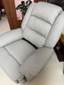 秉绪头等太空沙发单人沙发舱电动功能躺按摩懒人沙发可睡觉电竞沙发椅 浅灰猫抓皮 手动坐躺 实拍图