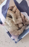 GUO LIAN国联 翡翠生虾仁海鲜去冰净重2斤 156-198只【400万+好评】年货节 实拍图