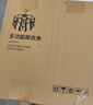 四万公里袜子晾晒架浸塑晾衣架阳台家用带多夹子衣架多功能晒内衣夹 24夹 实拍图