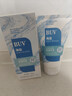 BUV青少年洗面奶祛痘控油氨基酸保湿去黑头缩毛孔洁面乳淡痘印金榜1 实拍图