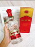 剑南春经典版水晶剑 52度 100ml 单瓶装 浓香型白酒 年货送礼 实拍图