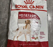 皇家狗粮 成犬狗粮 犬粮 宠物 中型犬 M25 全价犬粮 ≥12月 4KG 实拍图