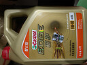 嘉实多（Castrol）极护智E版 全合成机油 润滑油 5W-40 SP A3/B4 4L 汽车保养 实拍图
