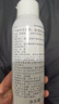 雅漾（Avene）舒泉保湿喷雾150ML 补水爽肤水湿敷水化妆水舒缓敏肌大喷新年礼物 实拍图
