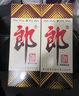 郎酒 郎牌郎酒 酱香型白酒 53度 500ml*4 四瓶装 年货送礼 实拍图
