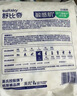 舒比奇（Suitsky）透气薄敏感肌拉拉裤新生儿超薄柔软成长裤婴儿尿不湿国产尿裤 【拍5赠礼】拉拉裤5XL24片≥23kg 实拍图